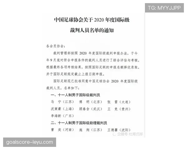 维尼修斯新合同薪资细节曝光,球迷热议待遇变化 维尼修斯新合同薪资细节曝光,球迷热议待遇变化