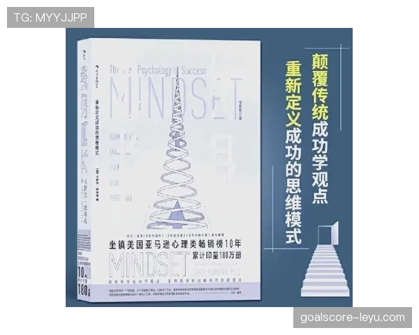 贝林厄姆领导力获高度评价，成功秘诀引热议