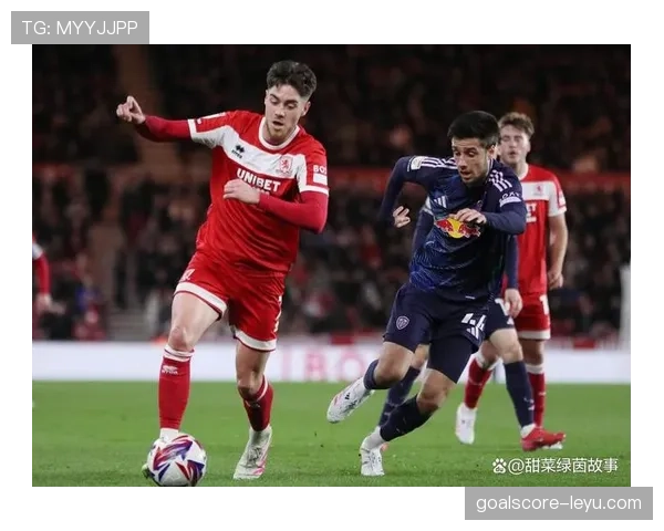 米德尔斯堡欧战征程再启航，辉煌历史照亮未来之路