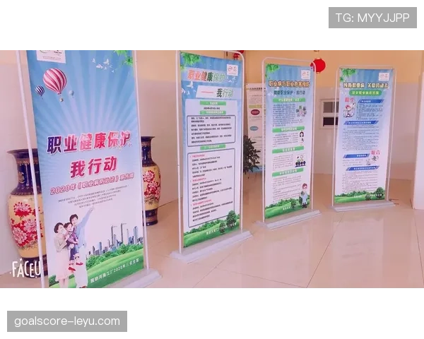 Saka赛前准备流程曝光 展现职业素养与状态调整细节 Saka赛前准备流程曝光 展现职业素养与状态调整细节