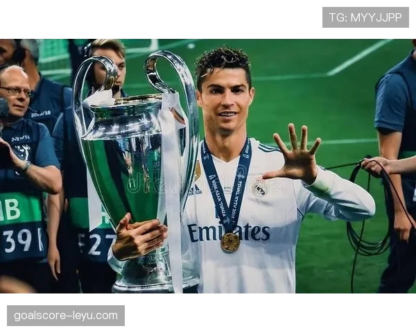 C罗欧冠140+进球解析：为何能长期领跑历史射手榜