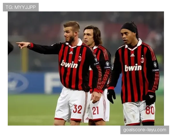 AC米兰阵容更新后稳定性承压，核心架构是否仍具竞争力？